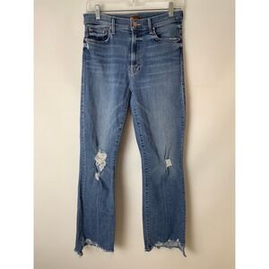 Mother The Insider Crop Step Chew Dancing on Coals 28 Distressed